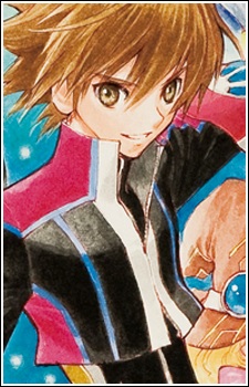 Шин Метеорит