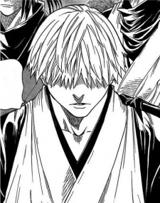 Сакон Даймару