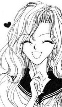 Канна Саотомэ