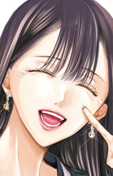 Эми Адзэгами