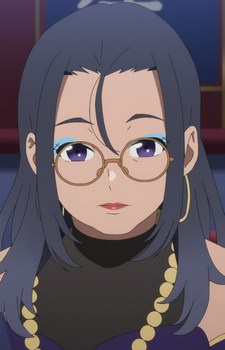 Гадалка Мейса