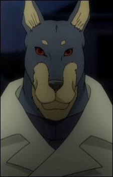 Керберос Вансард