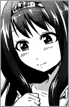 Ванилла Арекс