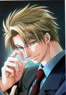 Кацуя Саэки