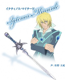 Игтэнос Минарде