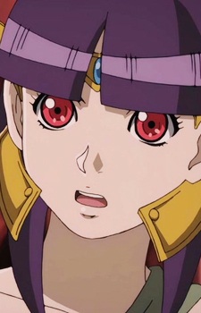 Эстер Эйн Астрада