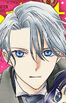 Мелвин Сильвер