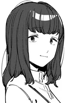 Ёсино Саэгуса