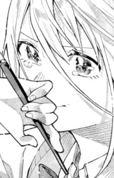 Аманэ Асакура