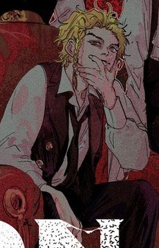 Диего Гранд