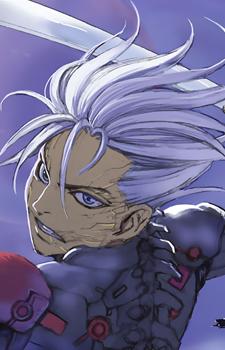 Синта Аэлер