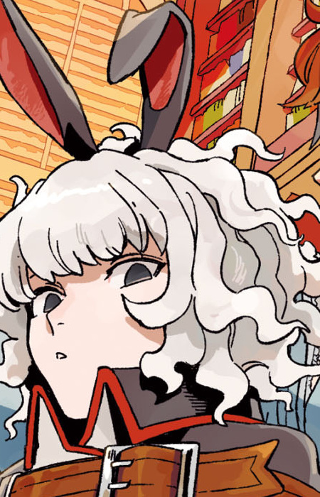 Компэйто Ито