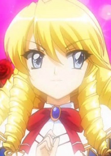 Ранко Курусугава