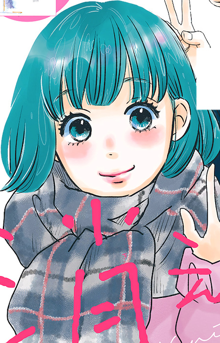 Мио Хасимото