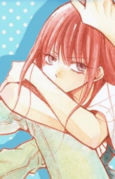 Тамаки Мисина