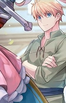 Мариус Альберт Эймул