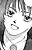 Хина