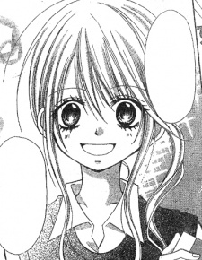 Кохару Табата