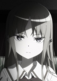 Канаэ Юкино