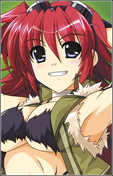 Арнаж Хюкебайн