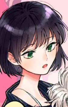 Сакура Юино