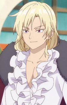 Эдгар Фромвэр