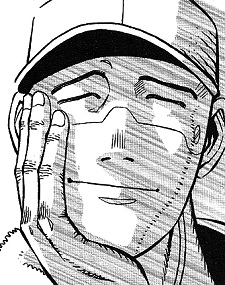 Соник Фингер