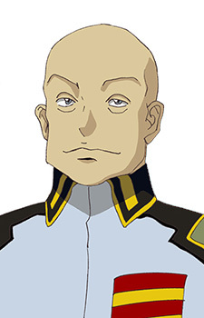 Джерард Гарсия