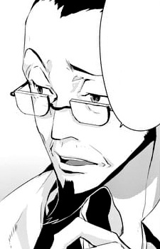 Содзиро Сакура