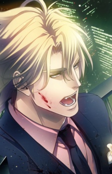 Люка Беллини