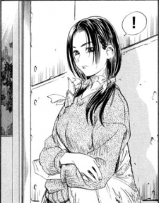 Мар Шимабукуро