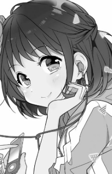 Сакурако Кавава