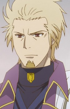 Маркиз Харука