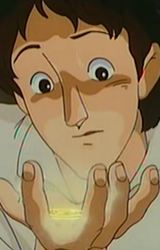 Охотник Фредерик