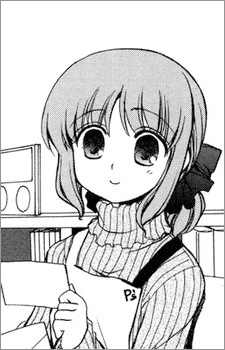 Мать Орикуры