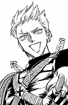 Японский охотник на демонов