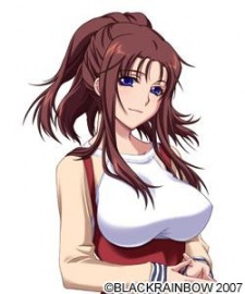 Сино Такасэ