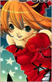 Тинами Хасимото