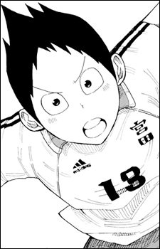 Канта Яманака