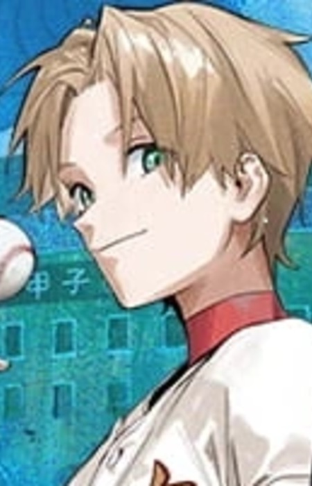 Аокадзэ Кудзуми