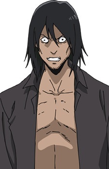 Тюма Якумару