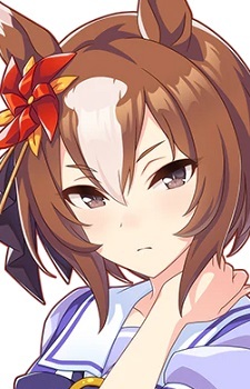 Яэно Мутэки