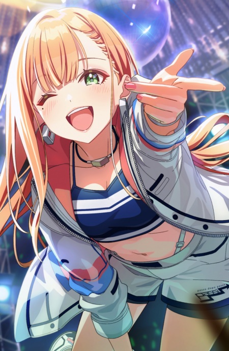 Сумика Сиун