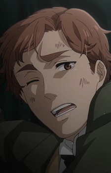 Джулиус Питтман