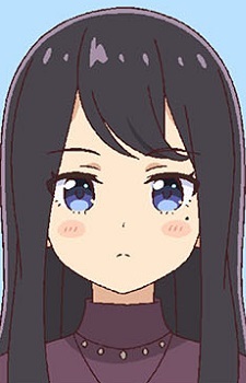 Уса Харутати