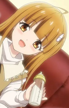 Тото Асакуса