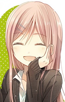 Ако Каминари