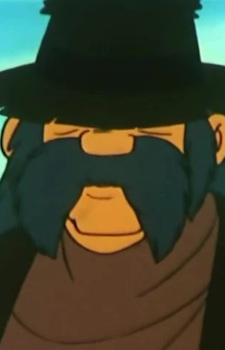 Охотник на собак