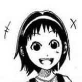 Минк Люшиль