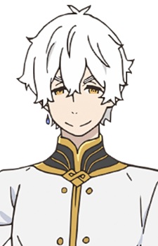 Регулус Корнеас